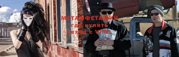 кокаин колумбия Армянск