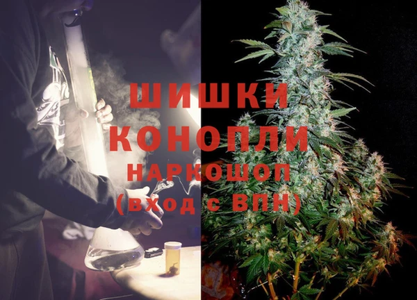 кокаин колумбия Армянск