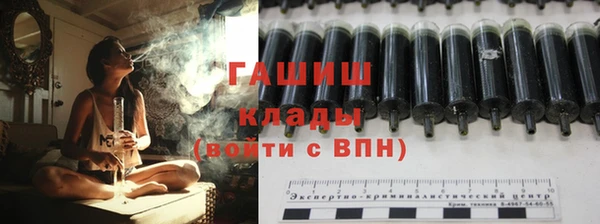 кокаин колумбия Армянск