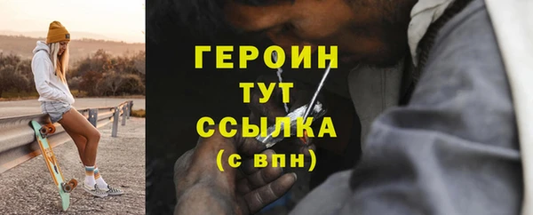 кокаин колумбия Армянск