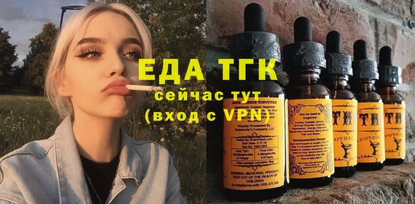бошки Аркадак