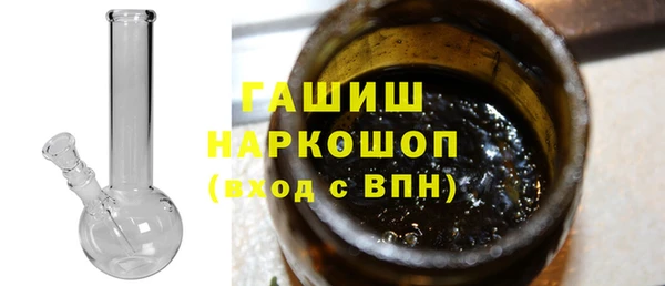 кокаин колумбия Армянск