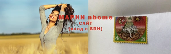 кокаин колумбия Армянск