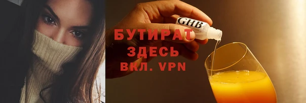 кокаин колумбия Армянск