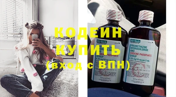 кокаин колумбия Армянск