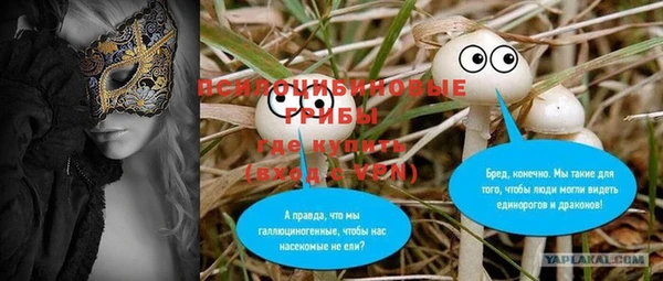 кокаин колумбия Армянск