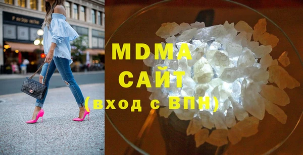 кокаин колумбия Армянск