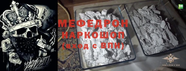 кокаин колумбия Армянск
