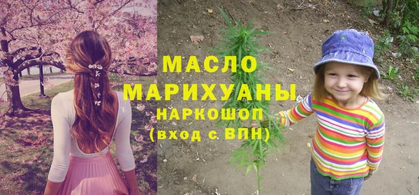 бошки Аркадак