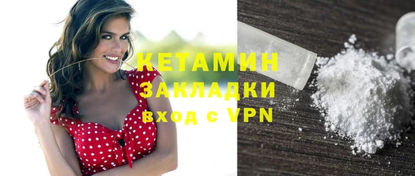 бошки Аркадак