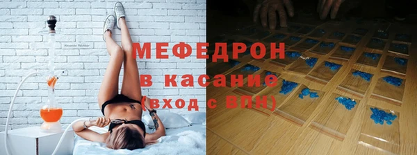 бошки Аркадак