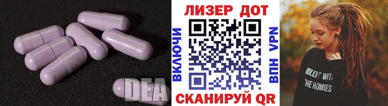 blacksprut ТОР  цены наркотик  Бежецк  LSD-25 экстази ecstasy 